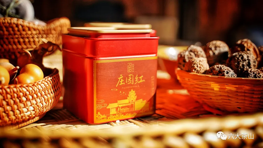 六大茶山限定新年好禮，解鎖虎年新玩法