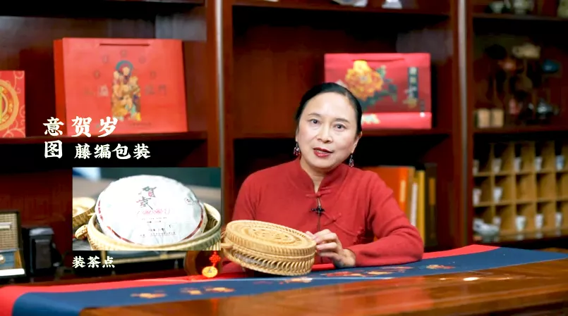 虎喚紅運(yùn)&middot;賀歲迎祥｜年味十足的新年好禮，讓您愛(ài)不釋手