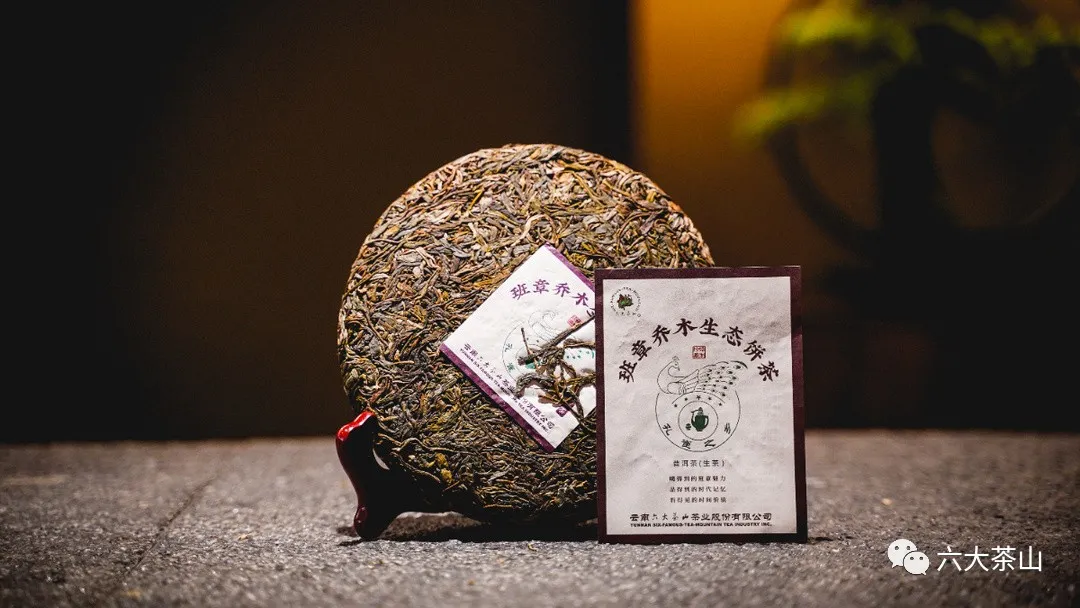 時間識味，越陳越香，普洱茶最適宜品飲的四個時間