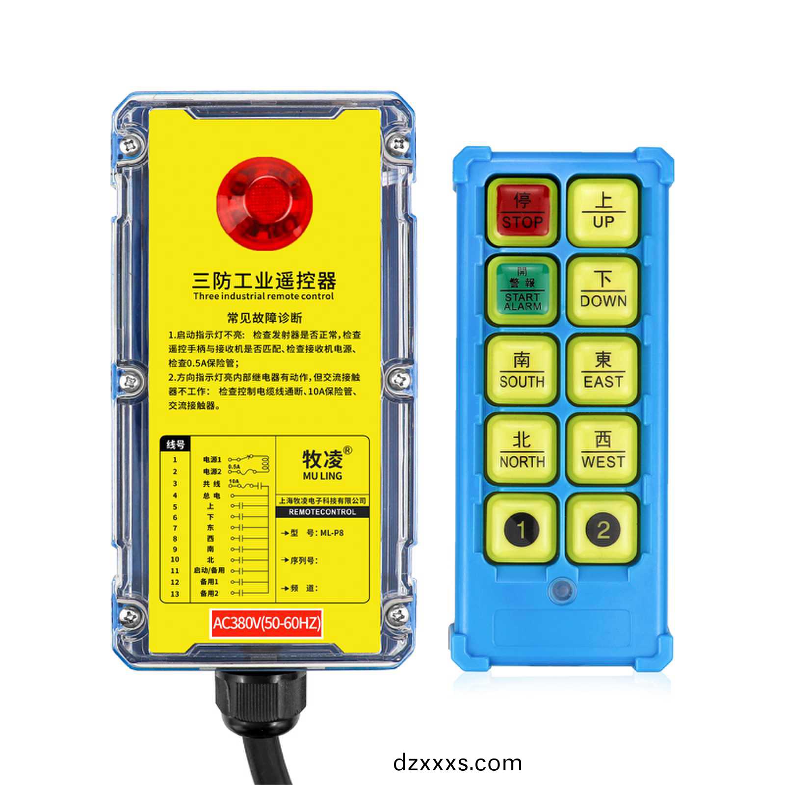 工業(yè)無線遙(yao)控(kong)器撡作期間存在的(de)問(wen)題有(you)哪(na)些(xie)？