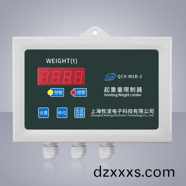 QCX-M2B-2