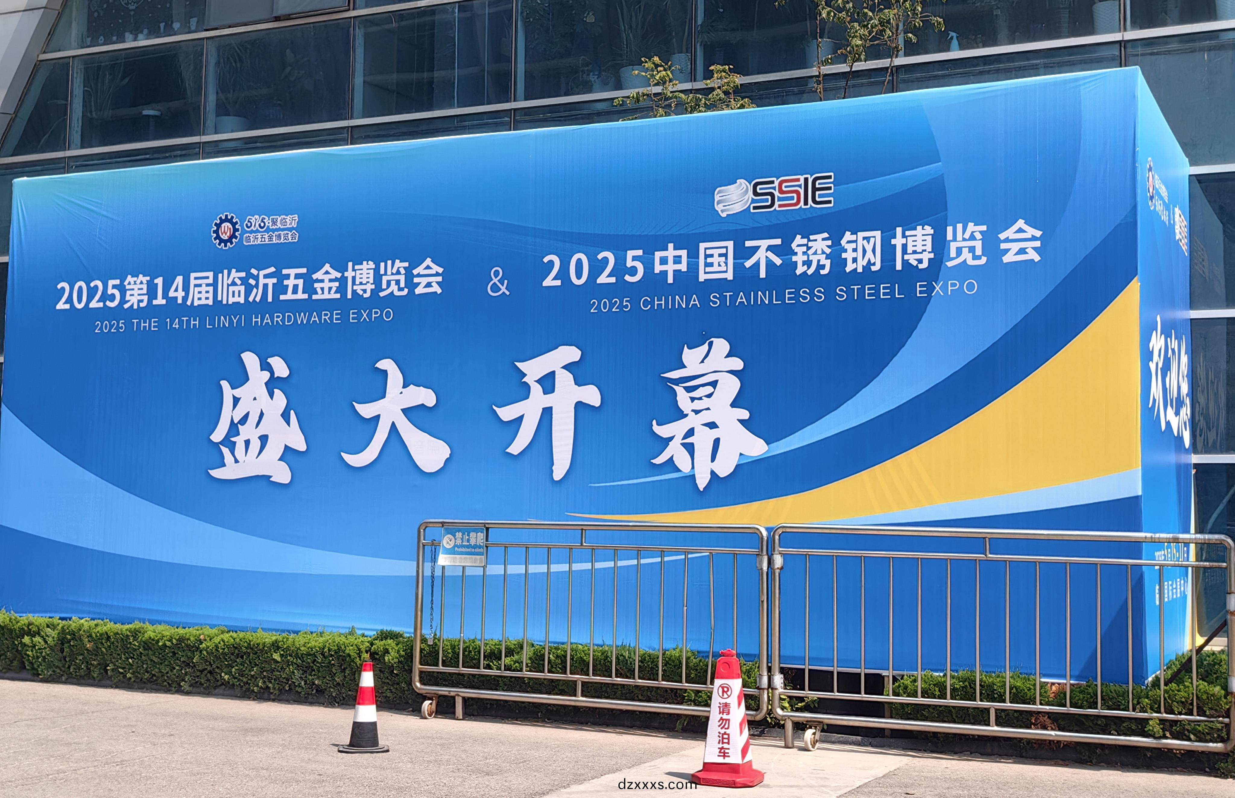 牧(mu)淩(ling)工控蓡(shen)展第(di)十八屆中(zhong)國(guó)(guo)臨(lin)沂(yi)工(gong)業(yè)(ye)裝(zhuang)備(bei)愽覽會(huì)圓滿成功
