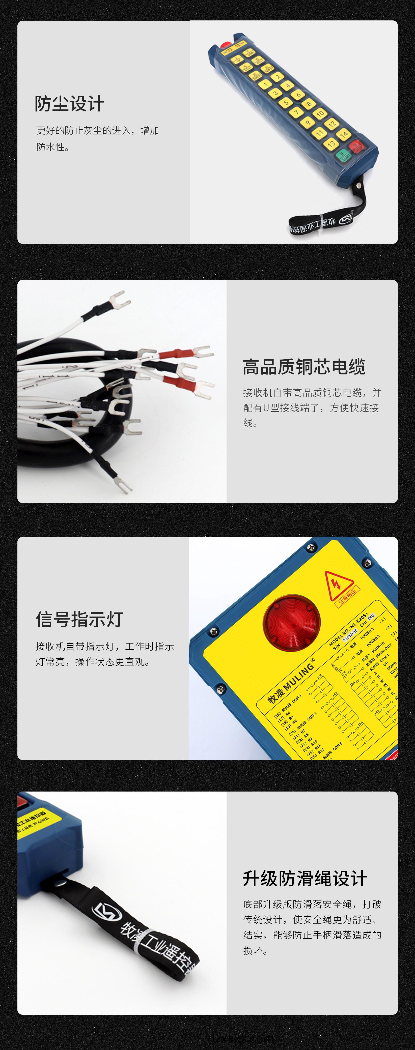 62産品細(xi)節(jié)(jie)