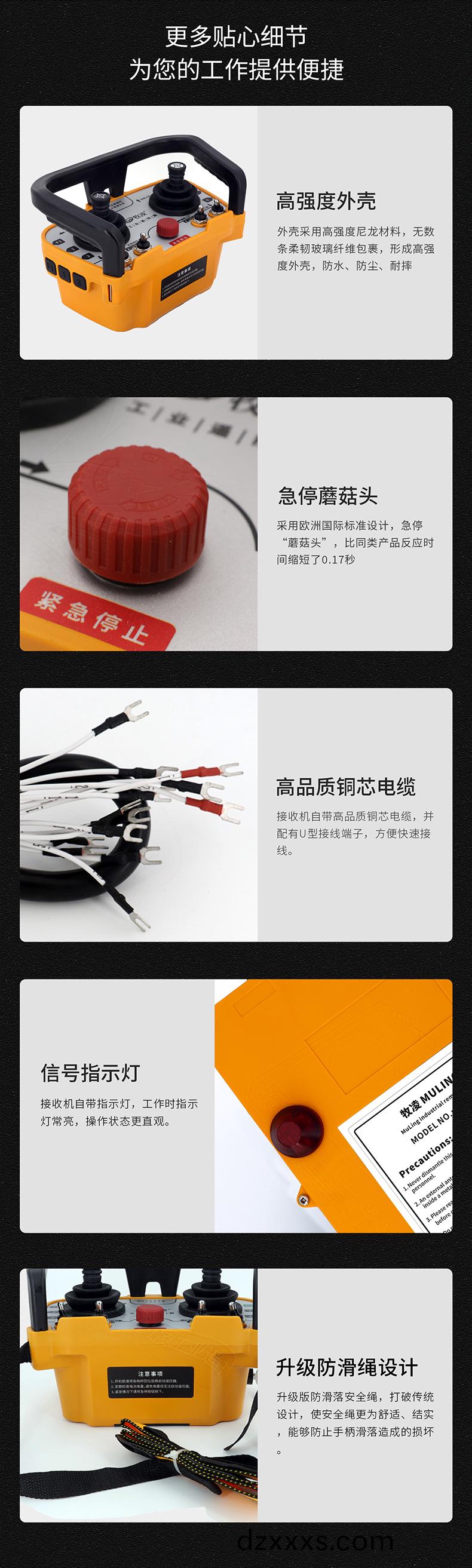 6産(chan)品細(xi)節(jié)(jie)